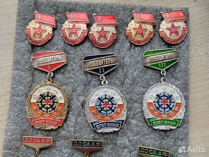 Значки СССР