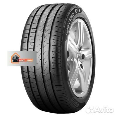 Pirelli Cinturato P7 205/65 R16 95V