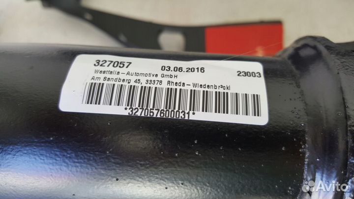 Электрический фаркоп porsche macan 95B