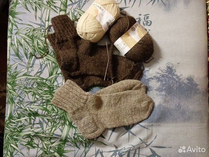 Носки мужские шерстяные