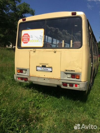 Междугородний / Пригородный автобус ПАЗ 4234, 2007