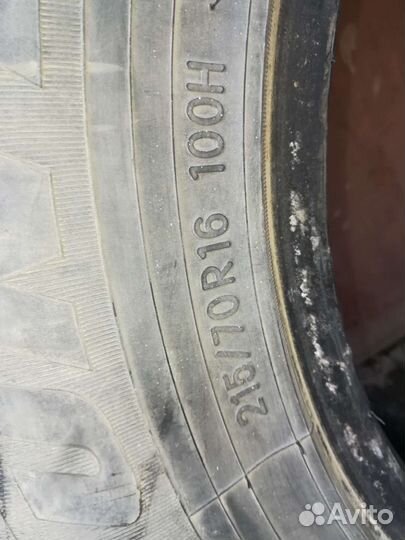 Toyo Open Country U/T 215/70 R16 100H