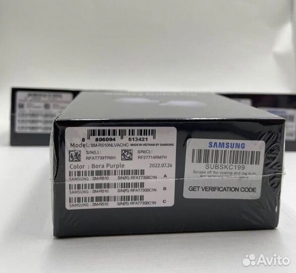 Samsung galaxy buds 2 pro