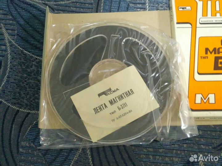 Магнитная лента катушки