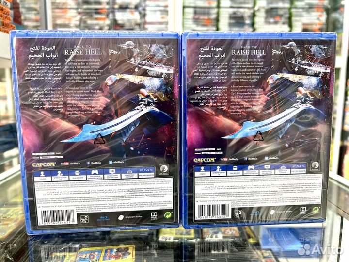 Новый Devil May Cry 5 на PS4 PS5