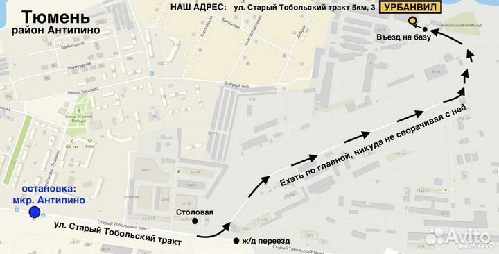 Dunlop Grandtrek TG28 275/70 R16 114T