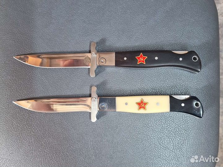 Туристический нож