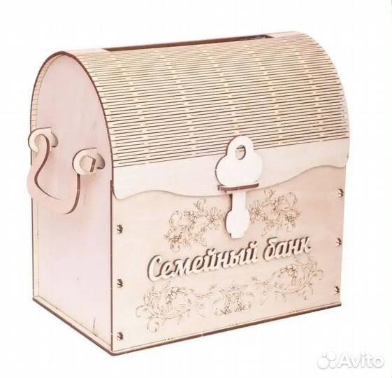 Семейный банк, банк молодых,казна