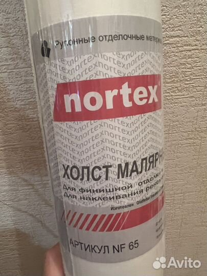 Nortex Малярный флизелин 65 холст 3 шт Германия