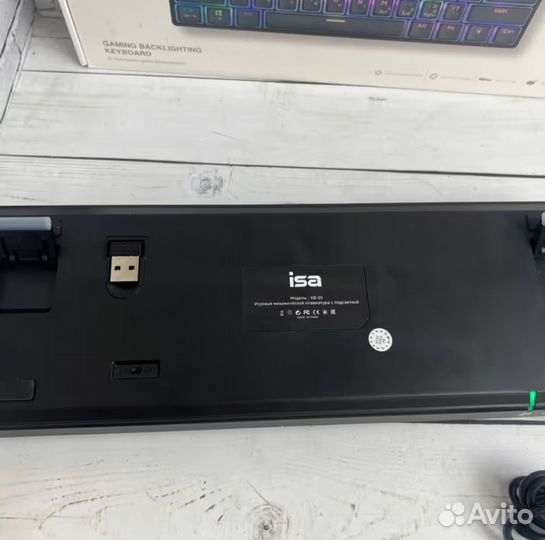 Механическая клавиатура беспроводная