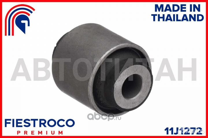 Сайлентблок mitsubishi emeraude (BH23042) 11J1272