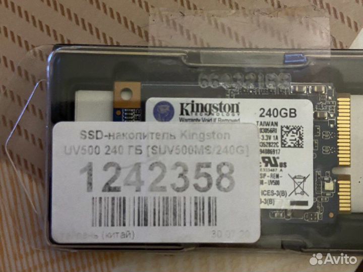 SSD suv500ms/240GB.SSD накопитель для ноутбука