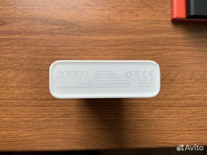 Powerbank xiaomi 20000
