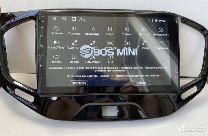 Магнитола 2/32 Android на LADA Vesta 2015+