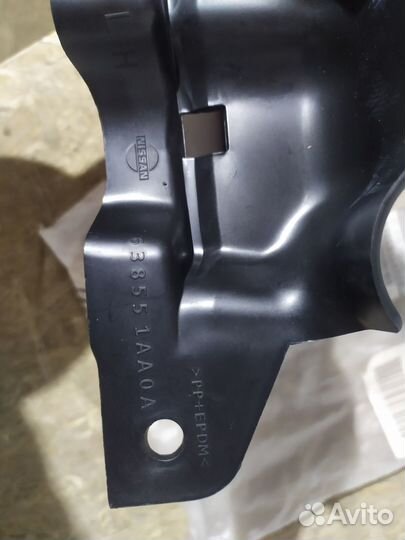 Брызговик передний левый nissan murano (Z51) 2008