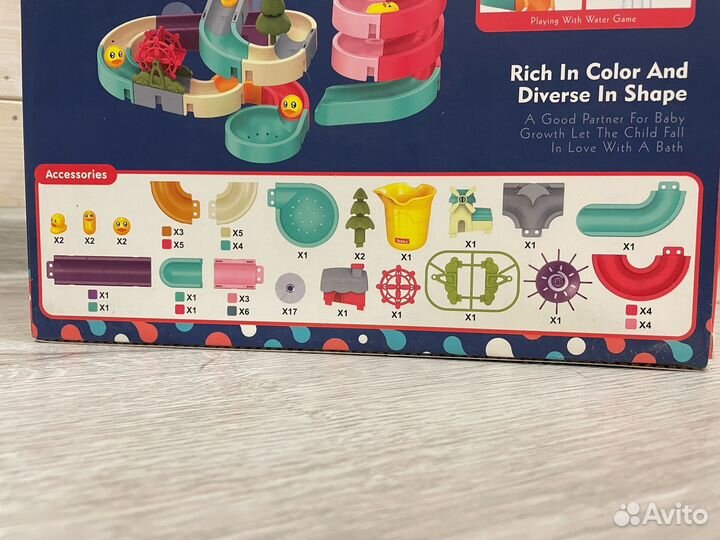 Водяная горка конструктор для ванной 72 деталей