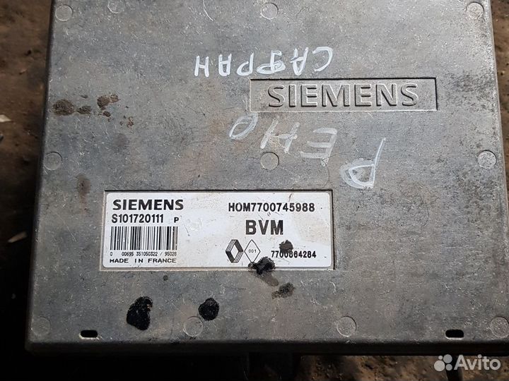 Эбу двс рено сафран safran