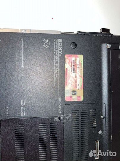 Ноутбук sony vaio pcg
