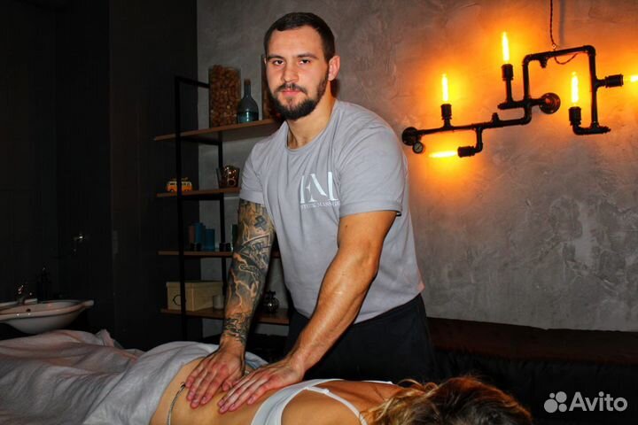 Услуги массажиста