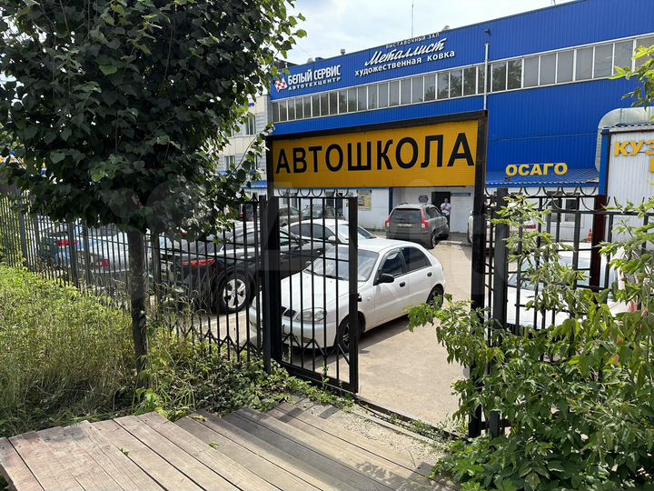 Офис, 150 м²