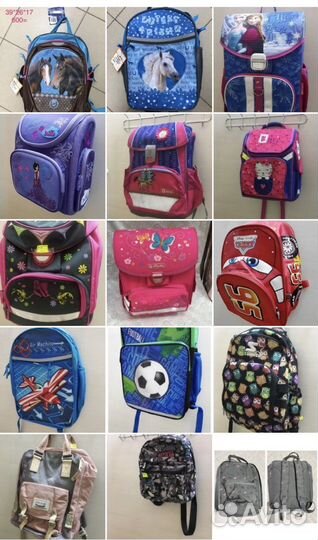 Рюкзаки для девочки новые и бу