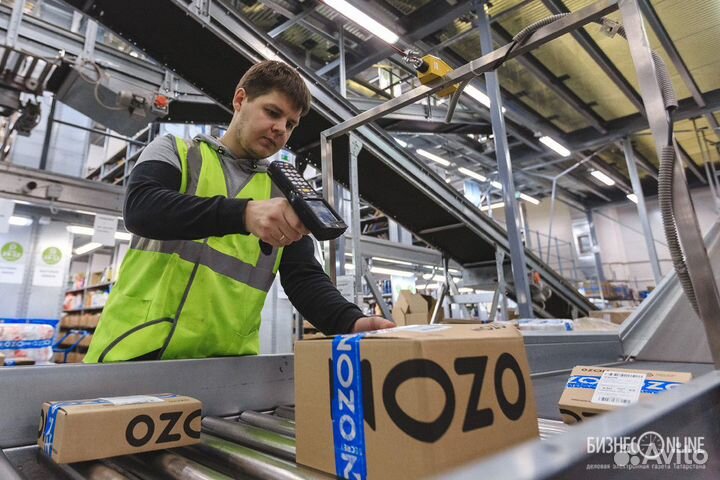 Оператор склада