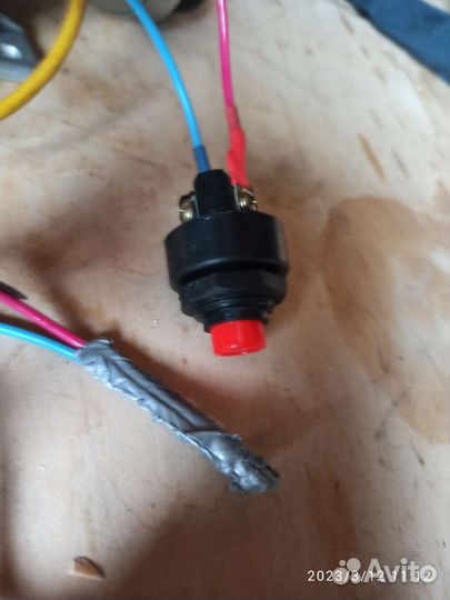 Отключатель массы