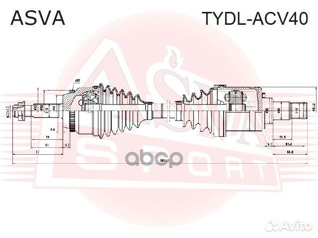 Привод левый 24X670X26 tydl-ACV40 asva