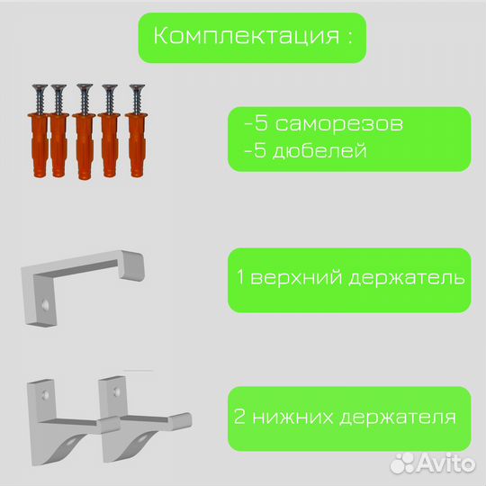 Кронштейн для xbox s