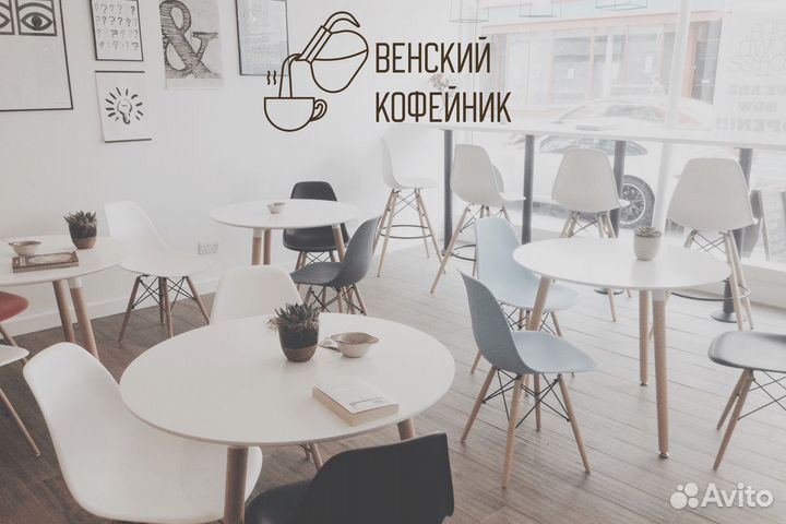 Венский кофейник: Вкус мира в каждом глотке