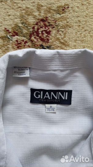 Мужская рубашка