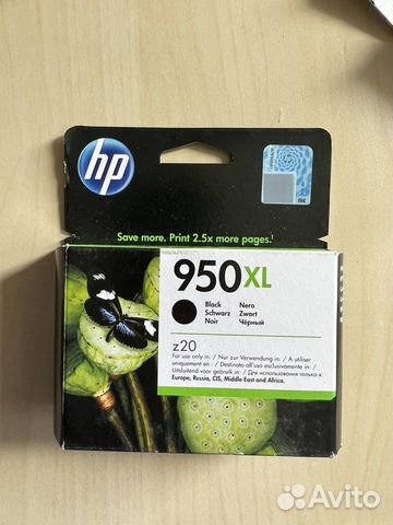 Картридж HP 950XL