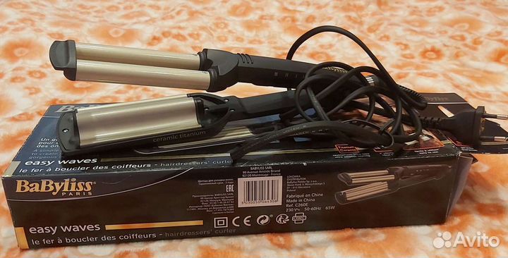 Плойка babyliss