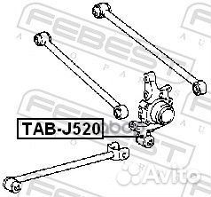 Сайлентблок задней цапфы tabj520 Febest