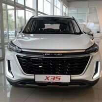 Новый BAIC X35 1.5 CVT, 2023, цена от 1 810 000 руб.