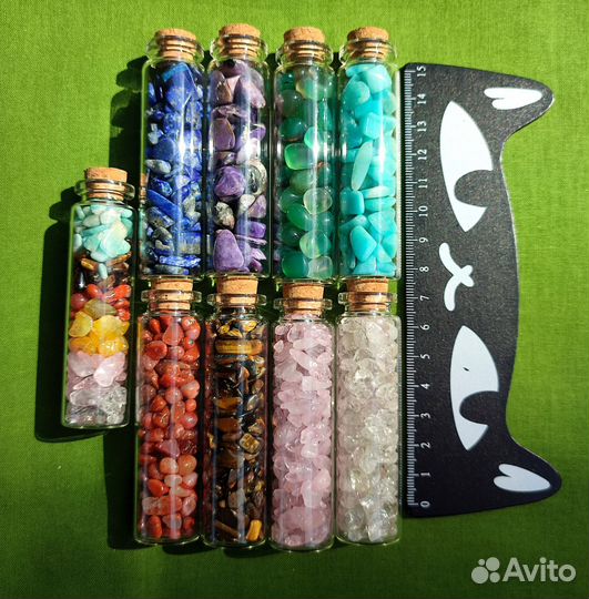 Натуральные камни в бутылочке 8х2см