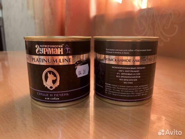 Корм для собак Farmina N&D