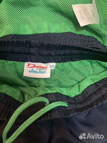 Спортивный костюм demix