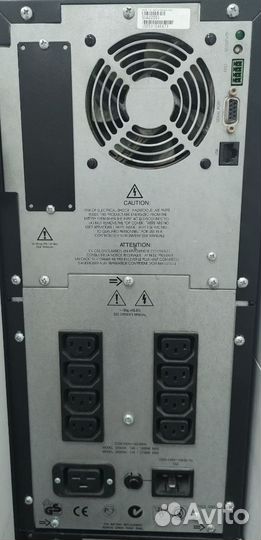 Источник бесперебойного питания APC SUA-2200i