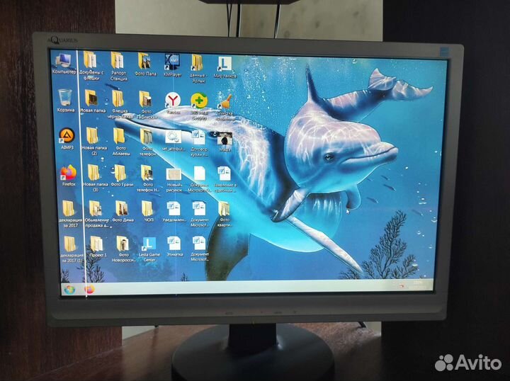 Монитор Aquarius