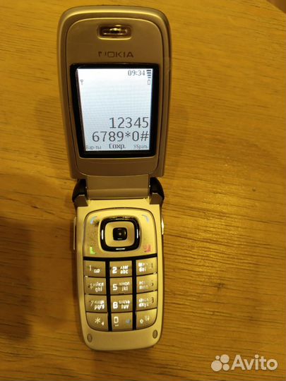 Nokia 6103