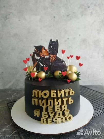Торты на заказ