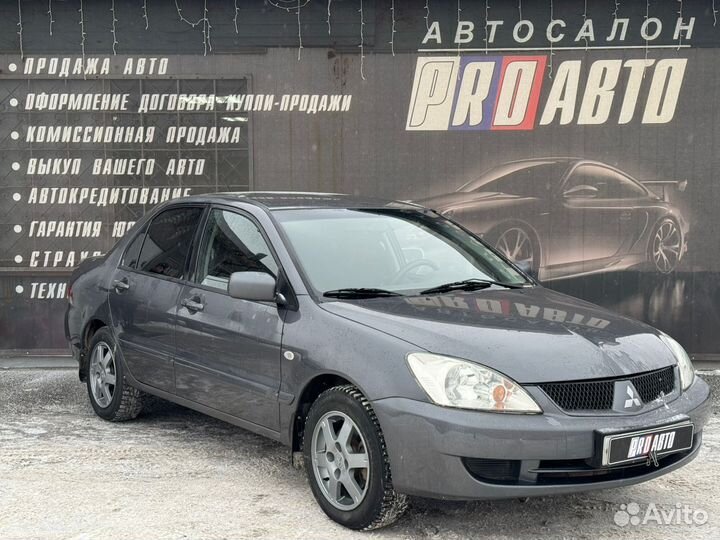 Mitsubishi Lancer 1.6 МТ, 2006, 228 000 км