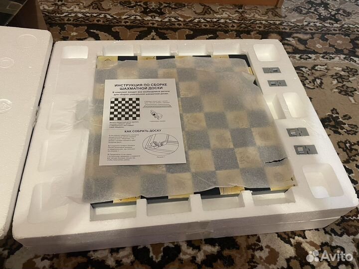 Шахматная доска Властелин колец