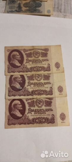 Коллекционирование