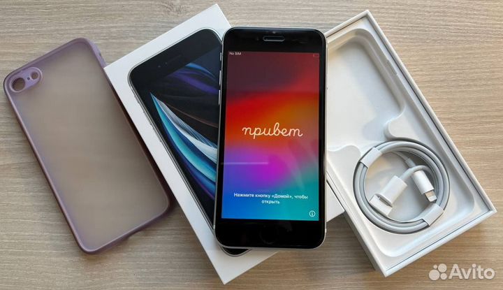 iPhone SE (2020), 64 ГБ