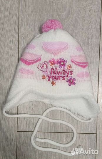 Шапка для новорождённых