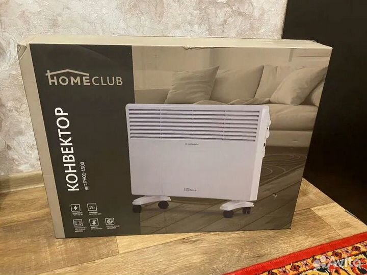 Обогреватель новый