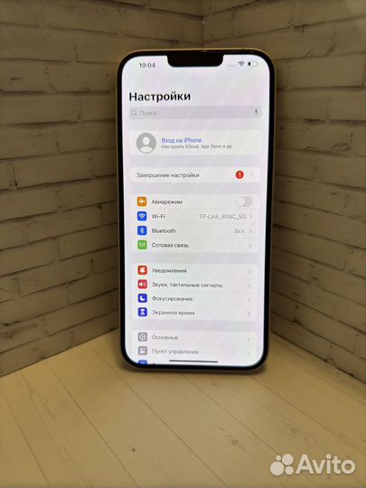 iPhone 14 Plus, 128 ГБ