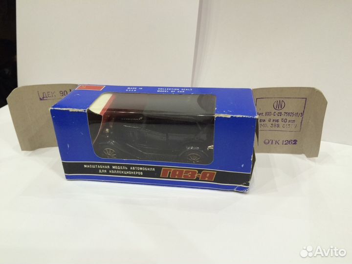 Коллекционная модель газ-А, 1:43 тантал